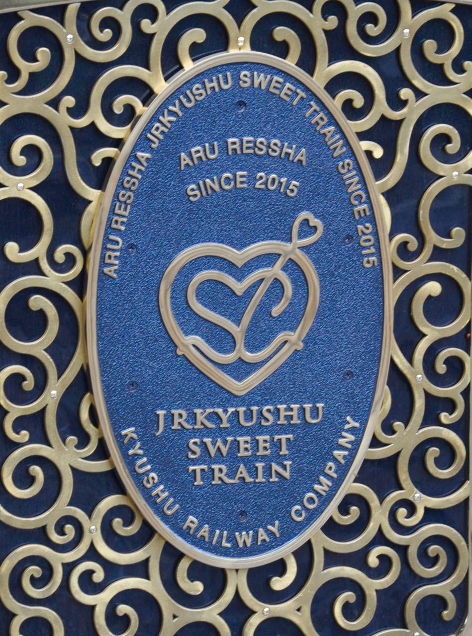 http://www.irtsociety.com/journeyDetail.php?id=230