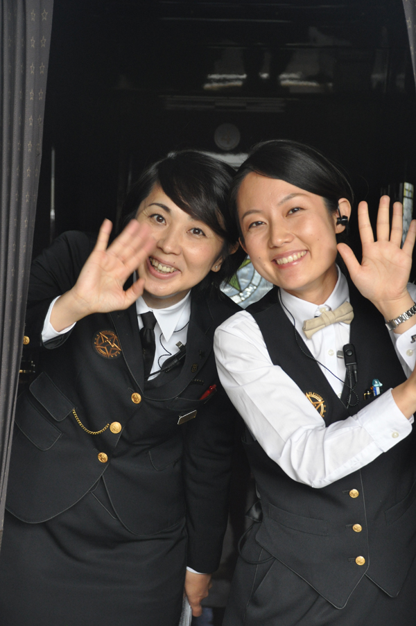 SS_WavingStaff
